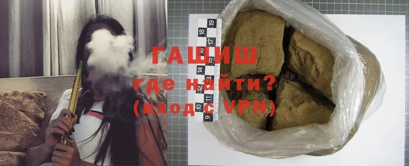 Сколько стоит Нестеров Канабис  Cocaine  блэк спрут ссылки  МЕФ  A PVP 