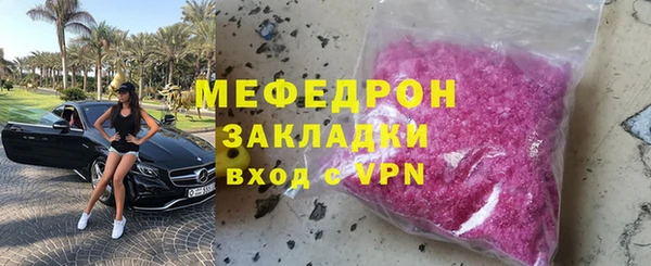 наркотики Заволжье